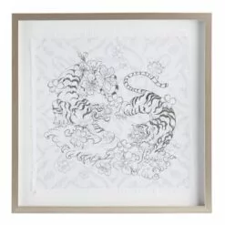 Found & Fable Glass Framed Tiger Print Wall Art, 21"